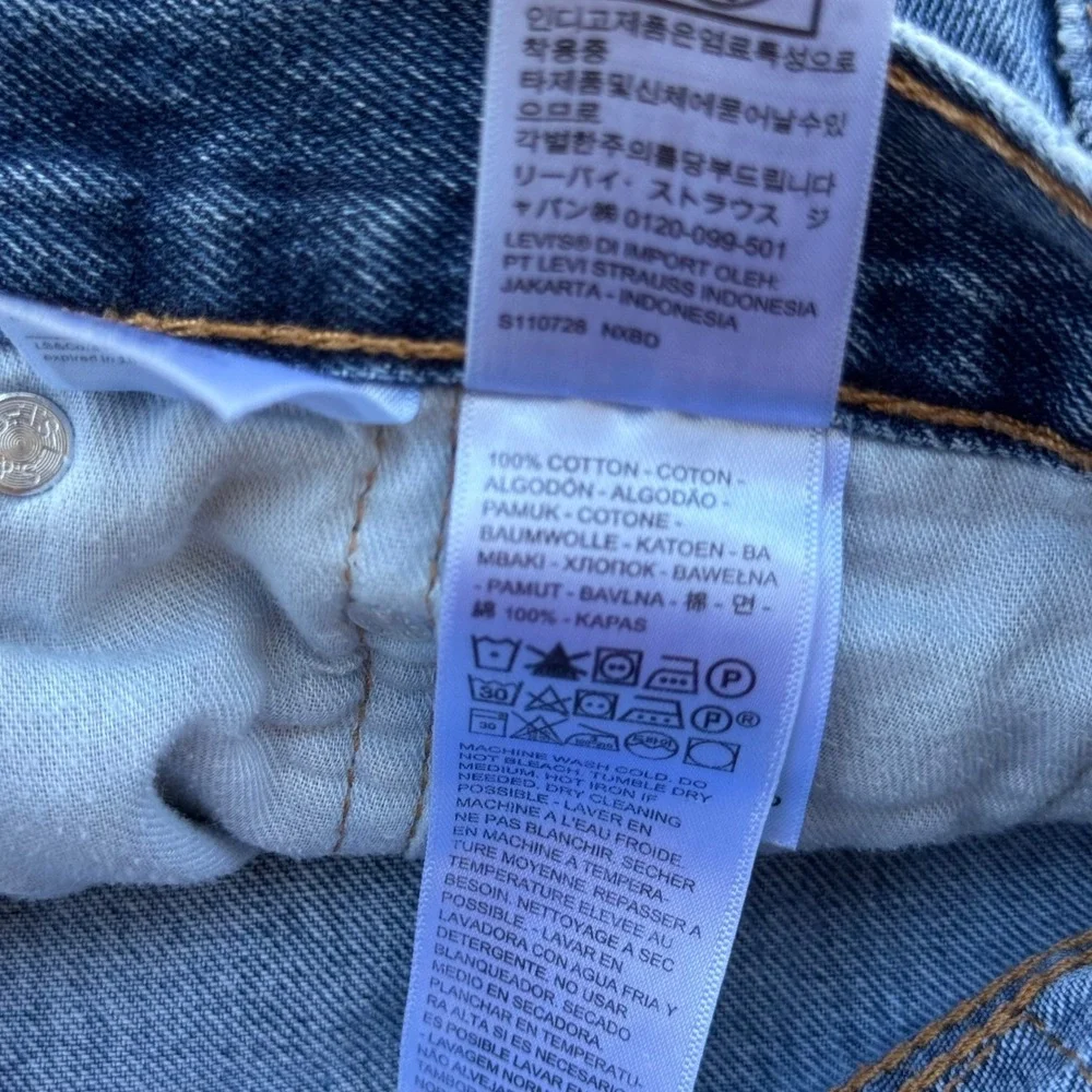 Levi's 505 Regular Fit Straight Leg Jeans Men 33x30‎ Blue Denim 100% Cotton